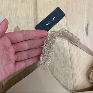 Natori | Tan Underwire Bra 🤍 36C NWT